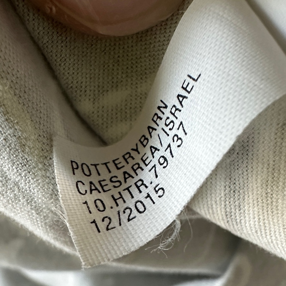 Pottery Barn Jacquelyn Medallion King Duvet Cover - Picture 4 of 4